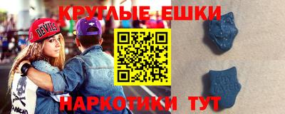 ГАЛЛЮЦИНОГЕННЫЕ ГРИБЫ Шебекино