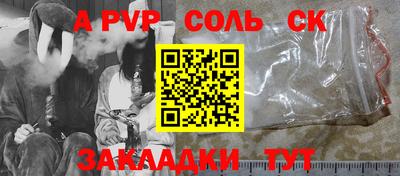 ГАЛЛЮЦИНОГЕННЫЕ ГРИБЫ Шебекино