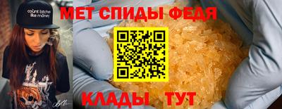 трава Шахты