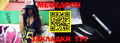 ГАЛЛЮЦИНОГЕННЫЕ ГРИБЫ Шебекино