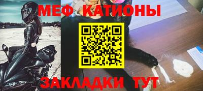 гидра Абакан