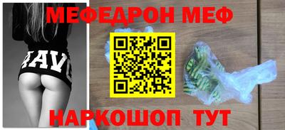 ГАЛЛЮЦИНОГЕННЫЕ ГРИБЫ Шебекино