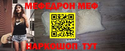 ГАЛЛЮЦИНОГЕННЫЕ ГРИБЫ Шебекино