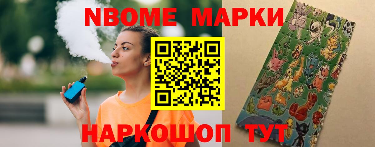 Лсд 25 экстази ecstasy Воронеж